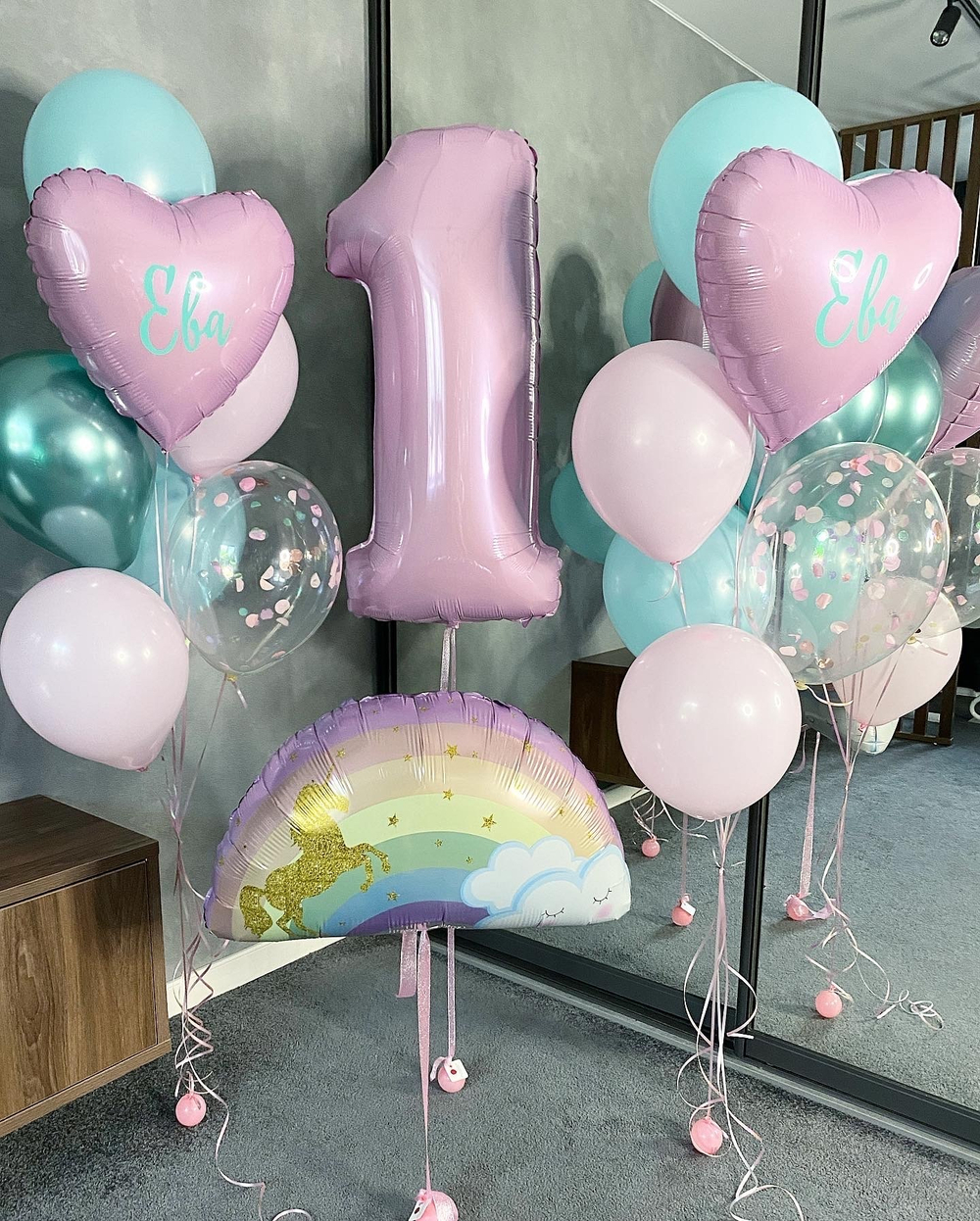 Набор шаров на годик №27