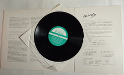Винтажная виниловая пластинка LP Carl Maria Von Weber Вебер In 3 Folgen Band I 10 дюймов (Germany 1968)