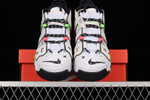 Nike Air More Uptempo Ghost