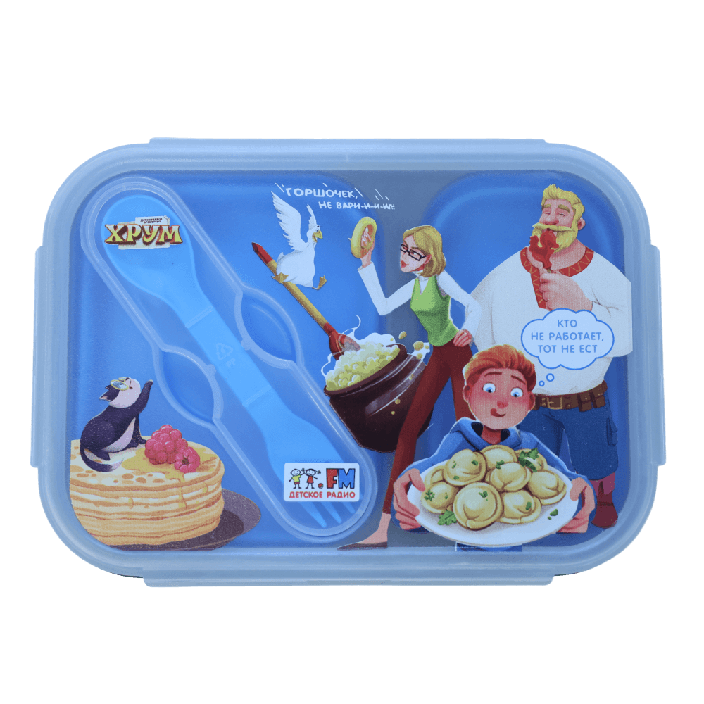 Ланч-бокс складной «Детективное агентство ХРУМ» (двухсекционный)