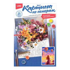 Nömrəli Rəngləmə Lori 20*28,5 Сm "Провожая мечту "