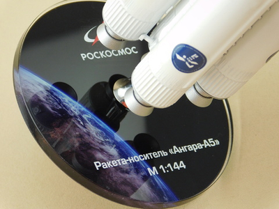 Модель Ракета-Носитель Ангара-А5 (М1:144)