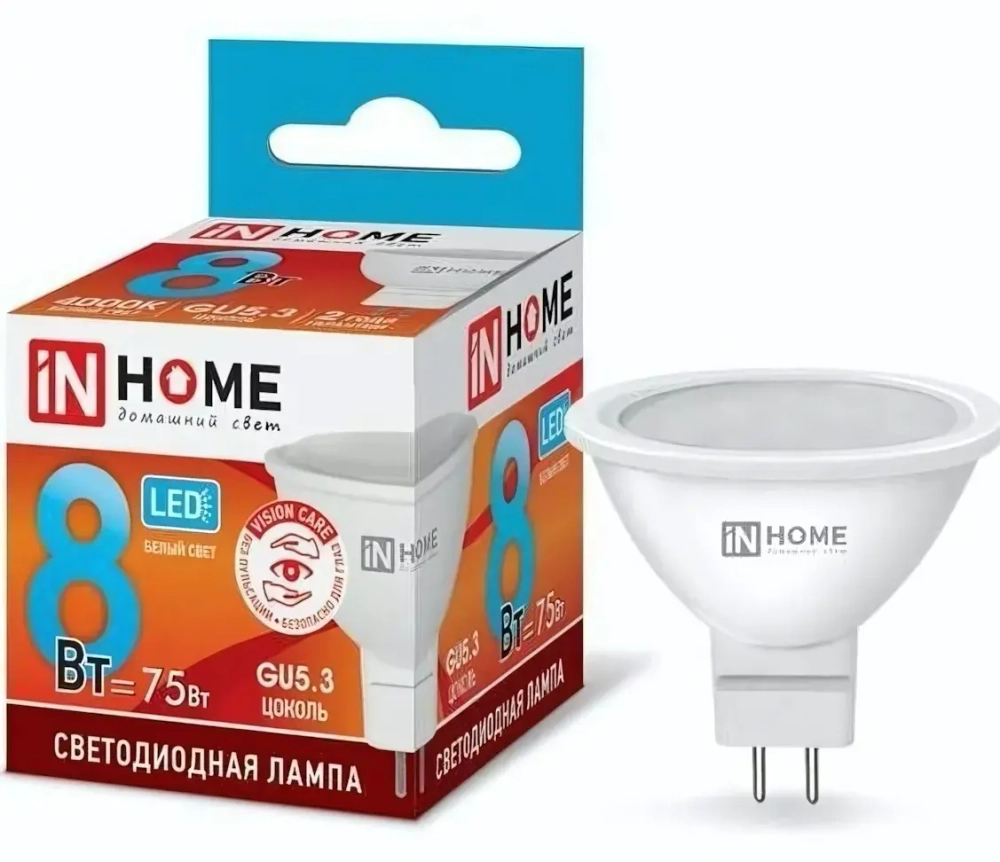 Лампа светодиодная IN HOME, GU5.3, 8Вт, MR16, 720Лм, 4000К