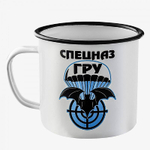 Кружка эмалированная Спецназ ГРУ