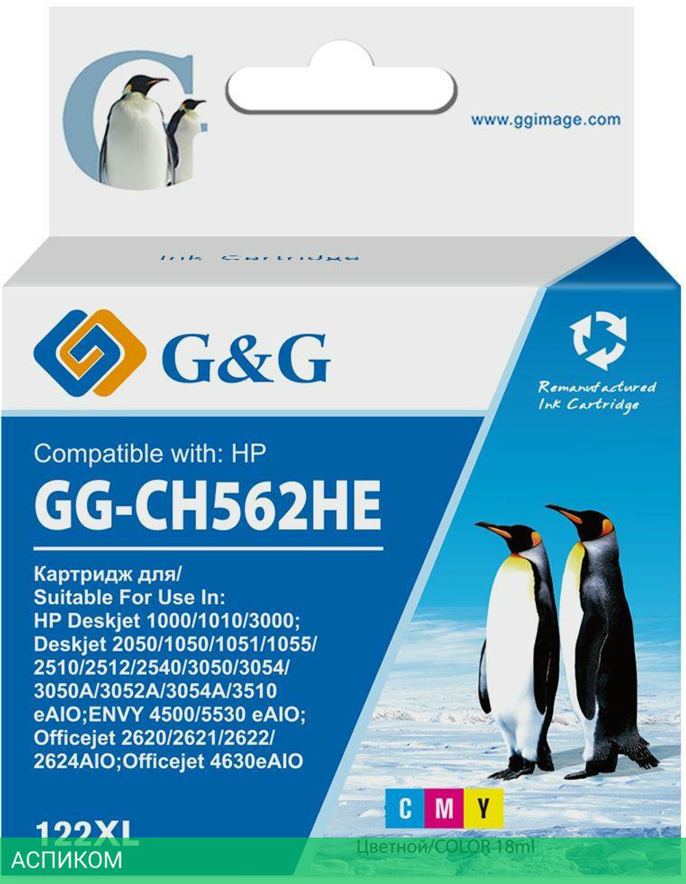 Картридж G&G GG-CH562HE многоцветный