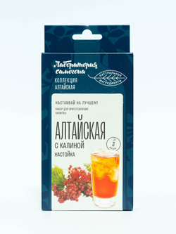 Алтайская с калиной, настойка 1 шт / Лаборатория самогона (Подарок, Выгодная упаковка)