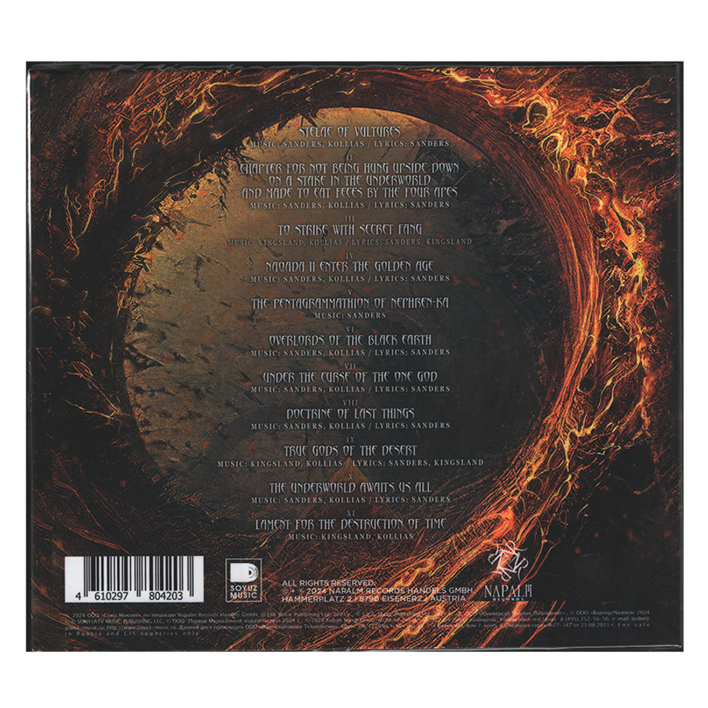 Nile / The Underworld Awaits Us All (RU)(CD)
