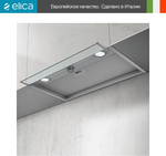 Вытяжка Elica BOXIN IX/A/60