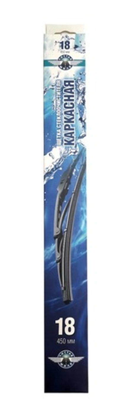 Щетка стеклоочистителя каркасная (380 мм) "Чистая миля" (CM15F), 410000067 (1 уп.)