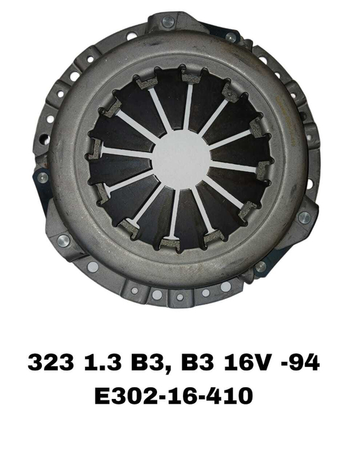 КОРЗИНЫ 323 1,3 16V -94 , B5 -89