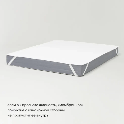 Защитный чехол BuyRelax