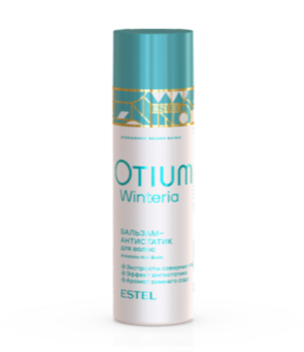 ESTEL Бальзам-антистатик OTIUM WINTERIA, 200 мл