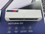 Сплит-система SHUFT Soturai SFTH-09HN8 комплект