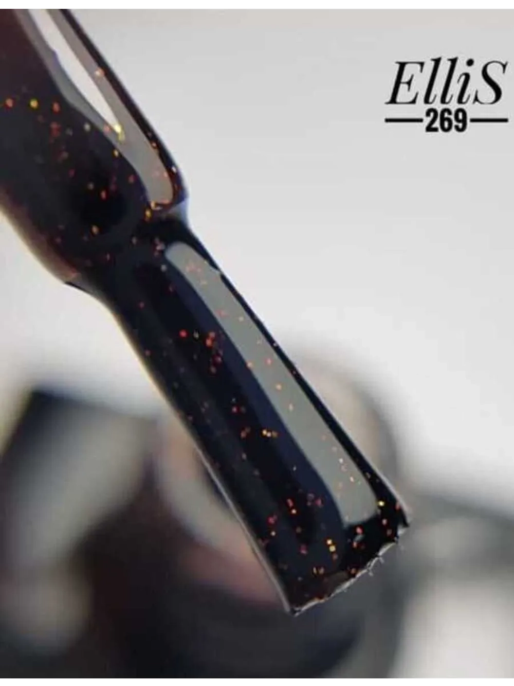 ElliS гель-лак 269 10мл