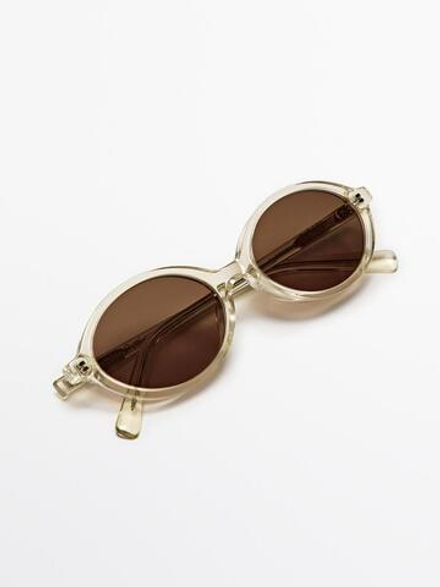 Massimo Dutti Солнцезащитные очки, желтый
