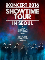 Альбом IKON - 2016 IKONCERT SHOWTIME TOUR IN SEOUL LIVE