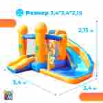 Домашний надувной батут «Остров сокровищ» 3,40*3,40*2,15 м