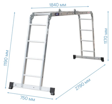Лестница-трансформер "KROFT" 4х4 алюминиевая