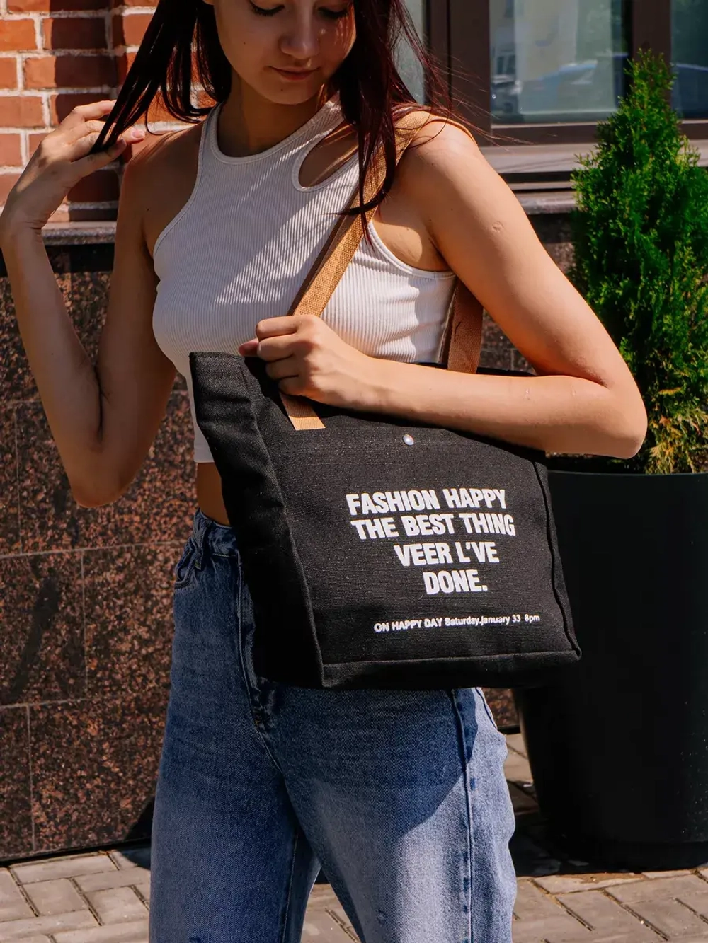 Сумка шоппер женская