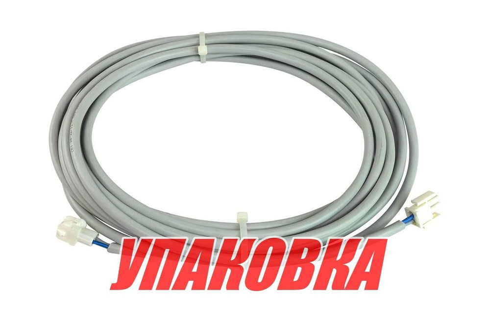 Кабель TCDEX08, 8 метров, Quick (упаковка из 3 шт.)