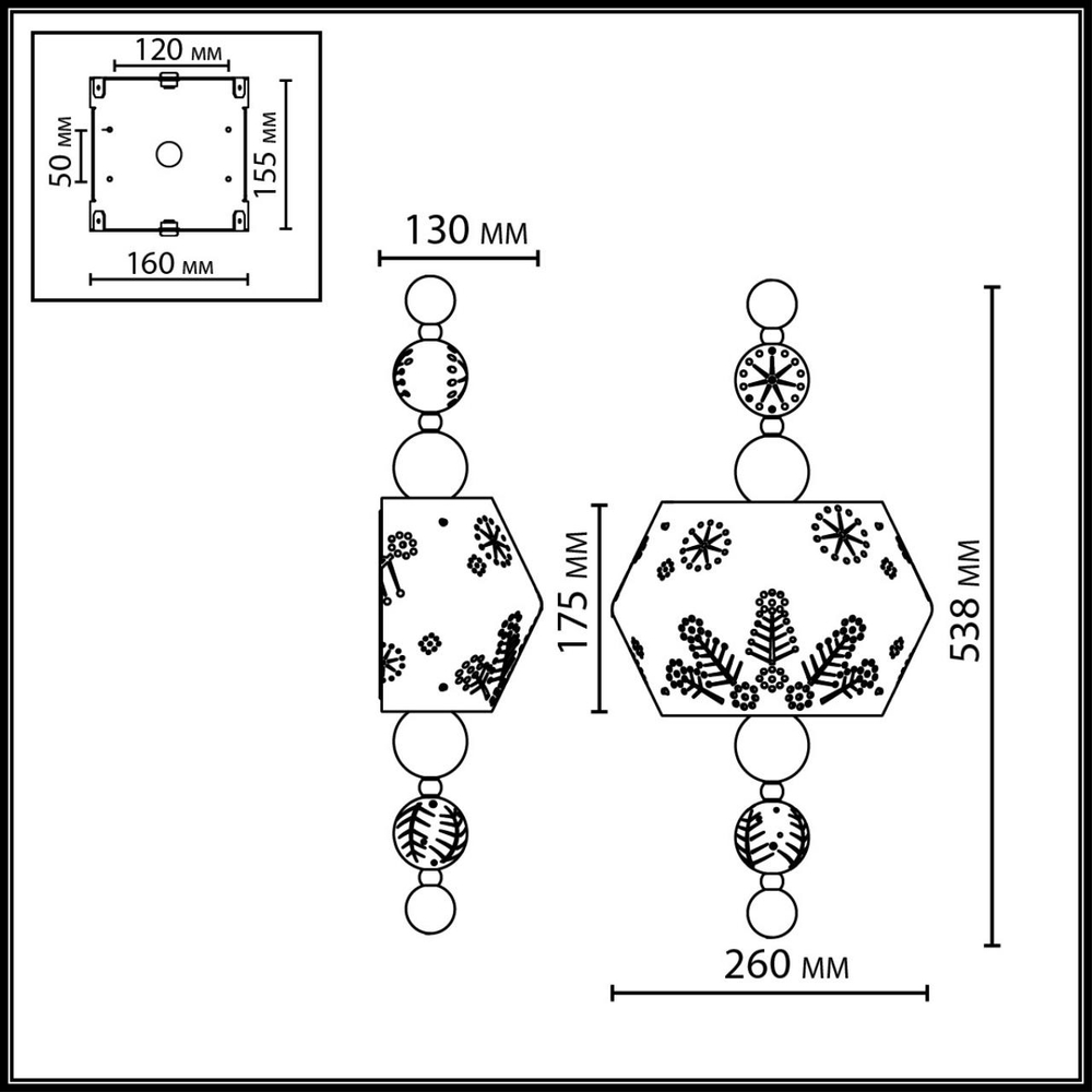 5444/1WA ODL_EX Бра E14 2х40W 220В PENDANT KARELIA
