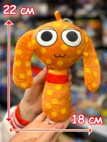 Спрунки игрушки мягкие фигурки Sprunki