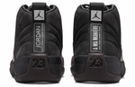 Кроссовки A Ma Manire X Jordan Air Jordan 12 Retro (Женская размерная сетка)