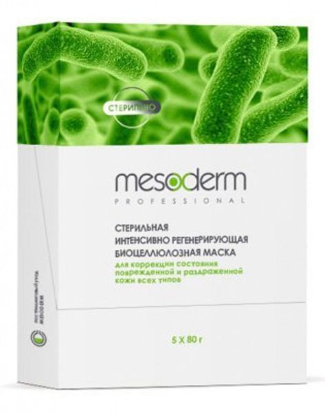 Регенерирующая биоцеллюлозная маска после процедур стерильная Mesoderm, 5 шт