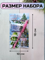 Подарочные наборы детям на Новый год с шоколадом