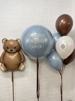 Воздушные шары для мальчика №8943