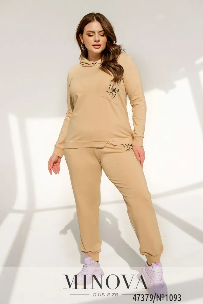 Костюм 1093-бежевый Minova