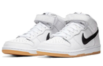 Кроссовки Nike Dunk Sb Pro Iso