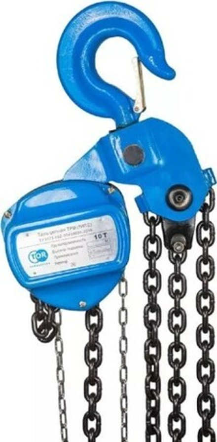 Таль цепная TOR ТРШ C 10ТХ9М ручная, шестеренная 1022419