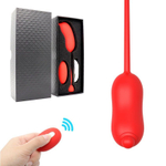 Красное виброяйцо с пультом ДУ (Цвет: красный)