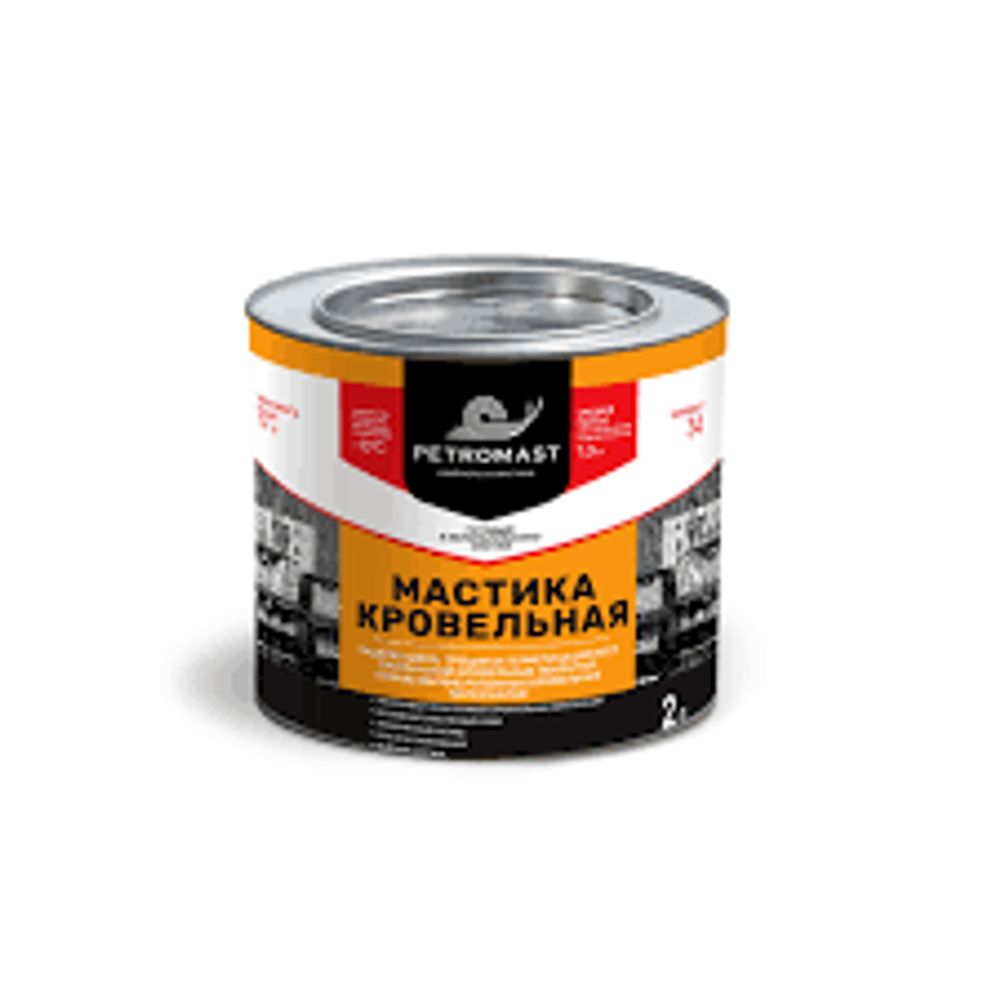 Мастика кровельная &quot;PETROMAST&quot; 2л