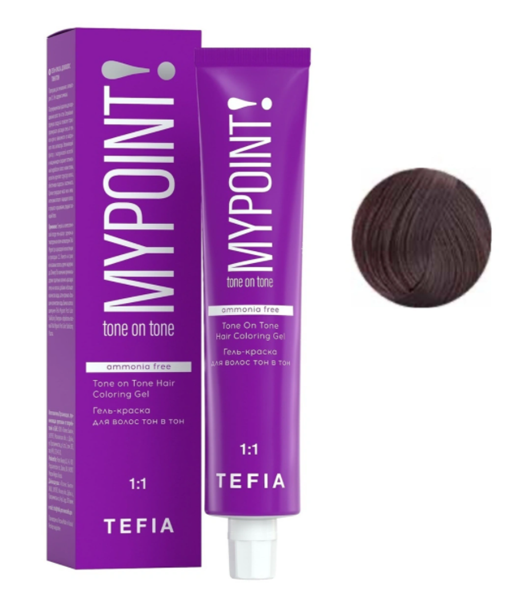 MYPOINT 7.61 Гель-краска блондин махагон-пепельный 60 мл