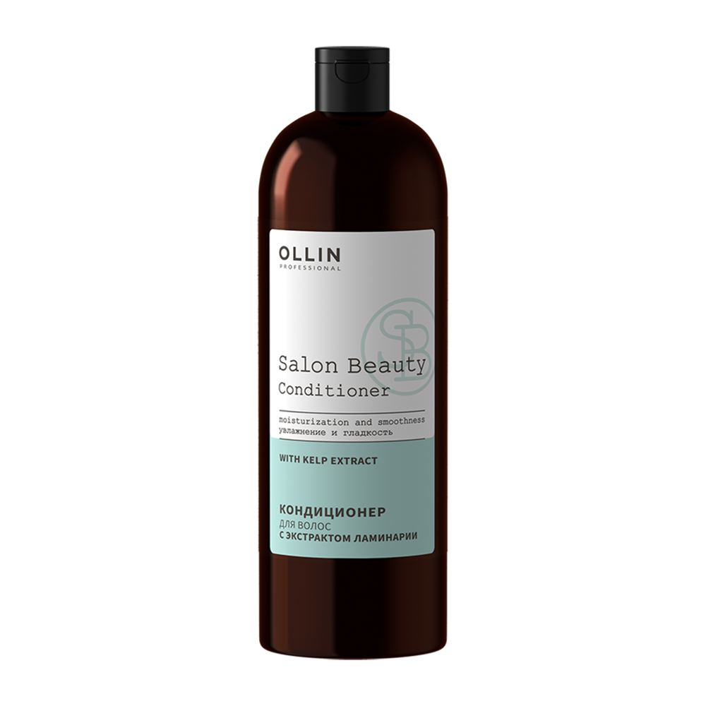 Ollin Salon Beauty Кондиционер для увлажнения и гладкости волос с экстрактом ламинарии, 1000 мл
