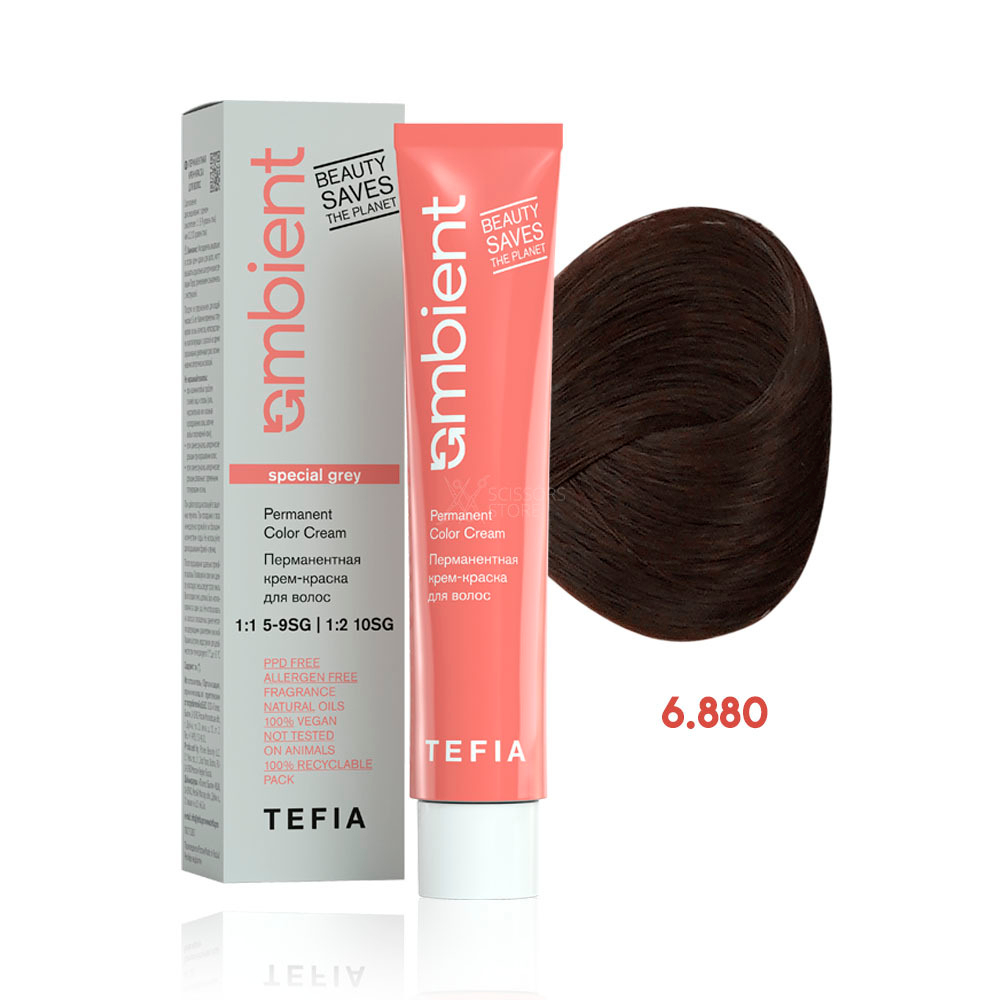 Перманентная крем-краска для волос Ambient, 60 мл