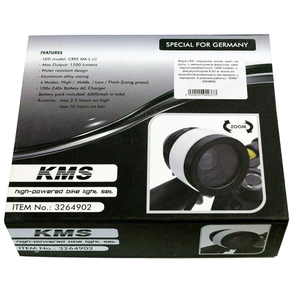 Велосипедная фара LED, 1200 люмен