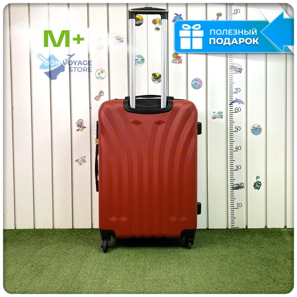 Средний чемоданL'Case Phuket, красный