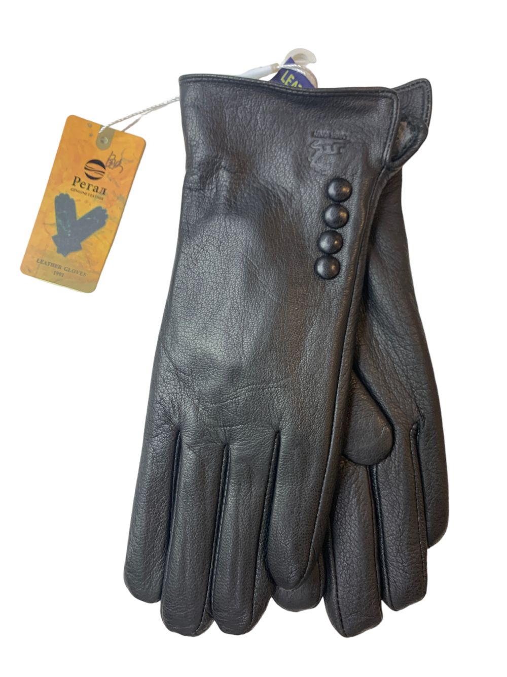 Регал.Кожа оленя.Перчатки.Женские.Кожаные.10 шт в упаковке.