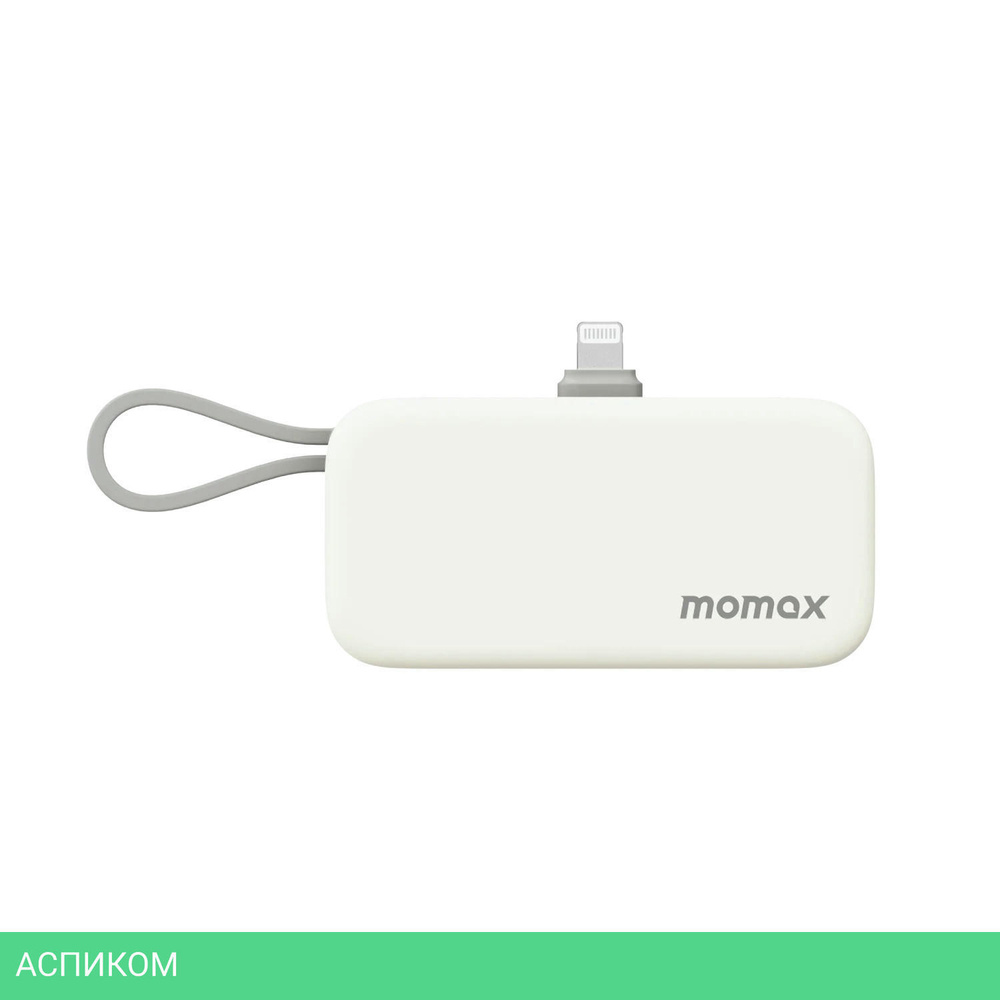 Портативное зарядное устройство Momax IP130 1-Power Mini 3 в 1 White (IP130W)