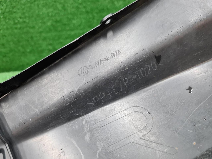 Накладка заднего бампера правая Lexus RX 4 (19-22)