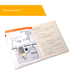 Книга: "Конспект хакера" миксер