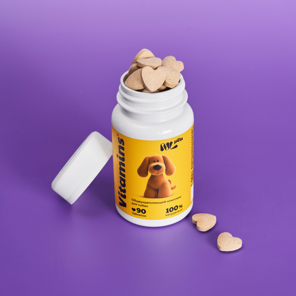 NL Pets Общеукрепляющий витаминный комплекс для собак 90шт