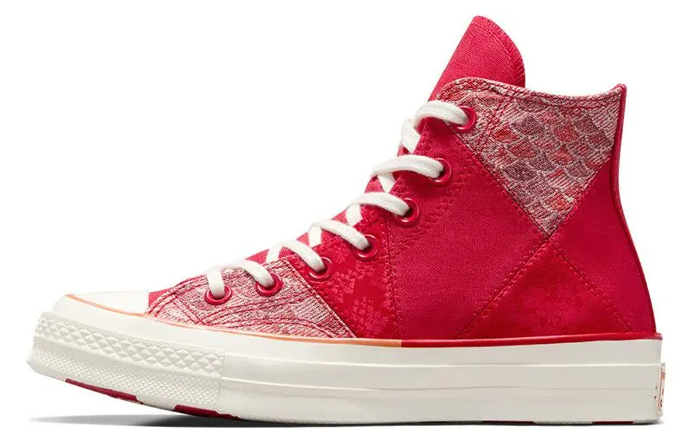 Converse Chuck Taylor All Star 1970s Yotd Patchedwork