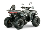 Квадроцикл YACOTA Dragon 125 LUX-LD