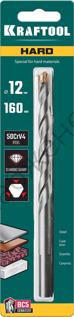 KRAFTOOL HARD 12 х 160 мм специальное cверло по твёрдым материалам