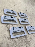 Бейдж на магните  6шт