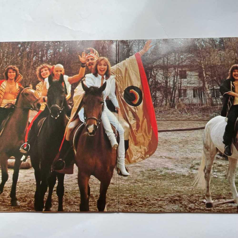 Винтажная виниловая пластинка LP Dschinghis Khan Чингиз Хан Moskau (Германия 1979) (С Постером)